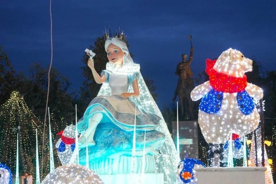 Blue Light Ultracentral كرايوفا المظهر الخارجي الصورة